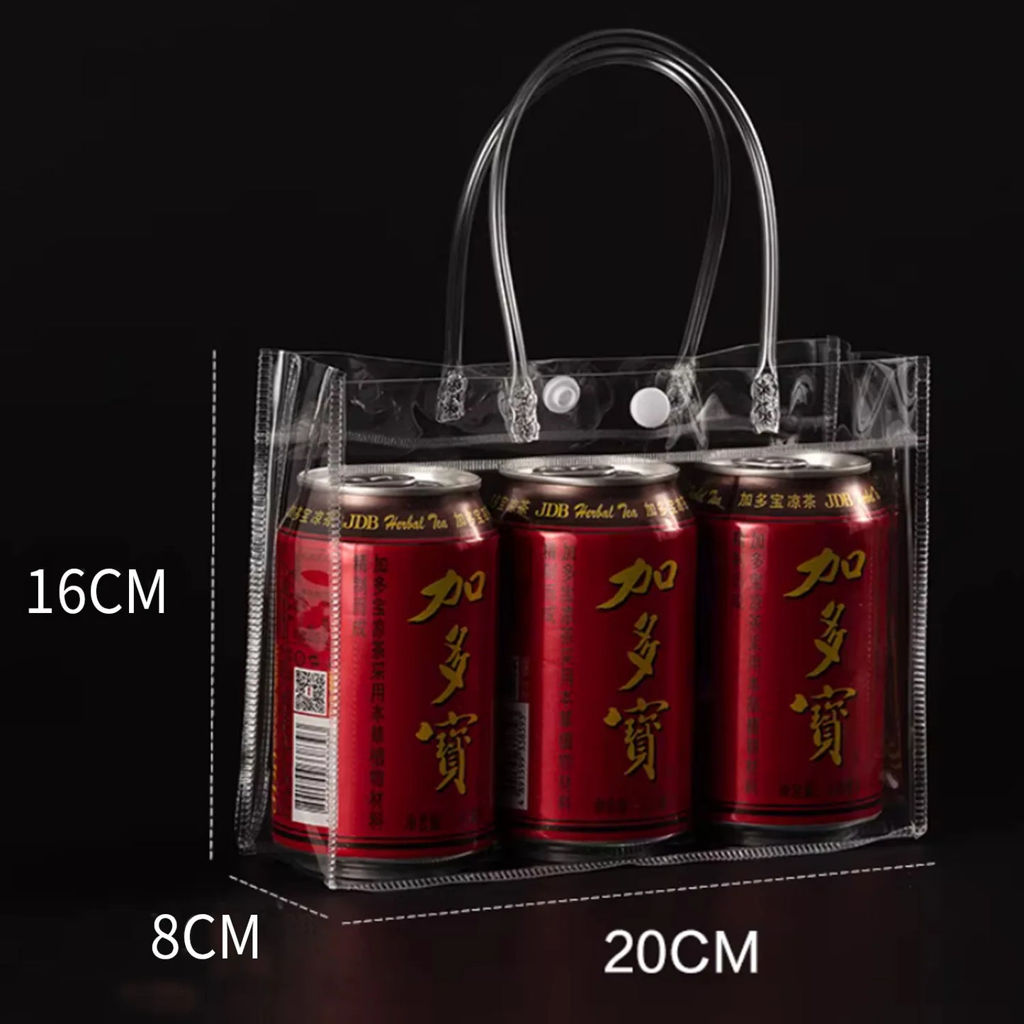 10/20Pcs Clear Gift Bags with Handles