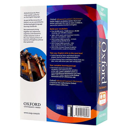 Oxford Advanced Learner's Dictionary - English