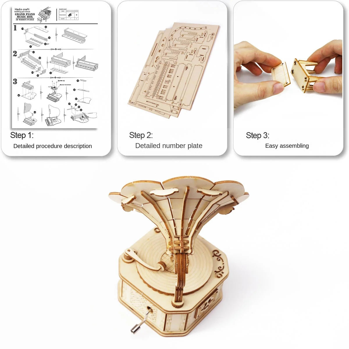 Wooden 3D Gramophone Music Box Puzzles